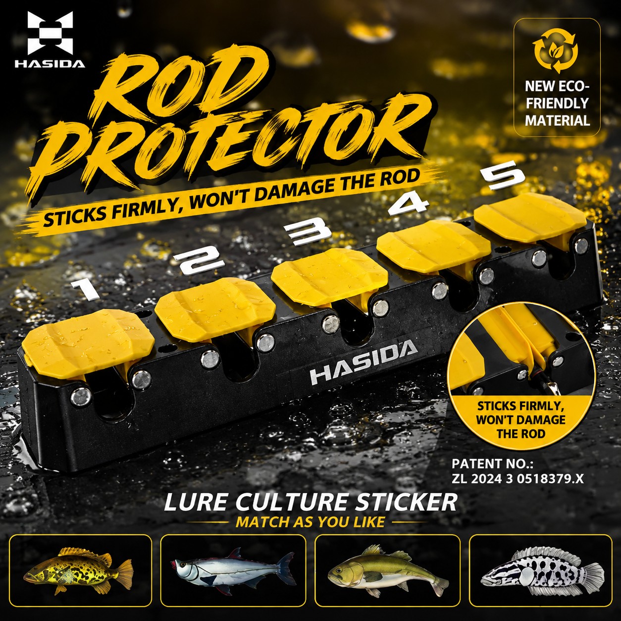 HASIDA Wall Mounted Fishing Ro - Spinning Reel 评论和价格