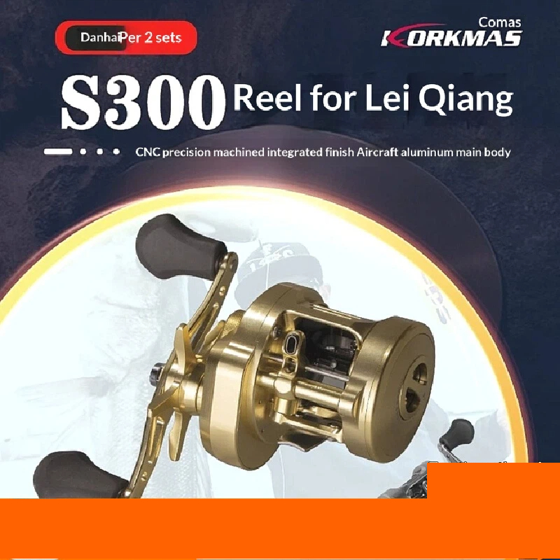 Korkmas S300 Full Metal Drum F - Trolling Reel 评论和价格