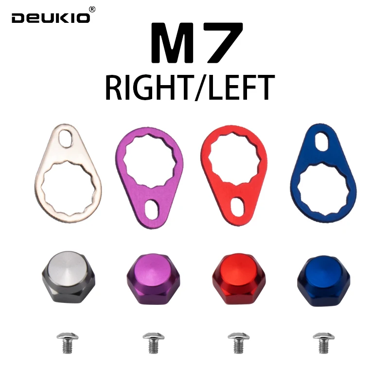 DEUKIO M7 S Brand Left / Right - Reel Drag Knob 评论和价格