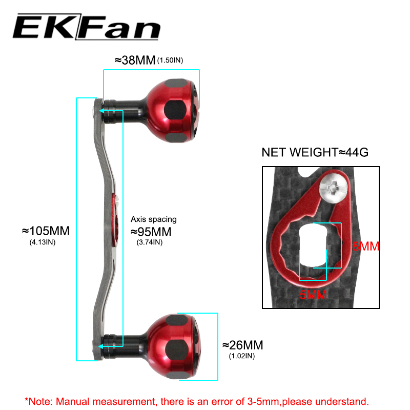EKFan 105mm Carbon fiber Fishi - Reel Drag Knob 评论和价格