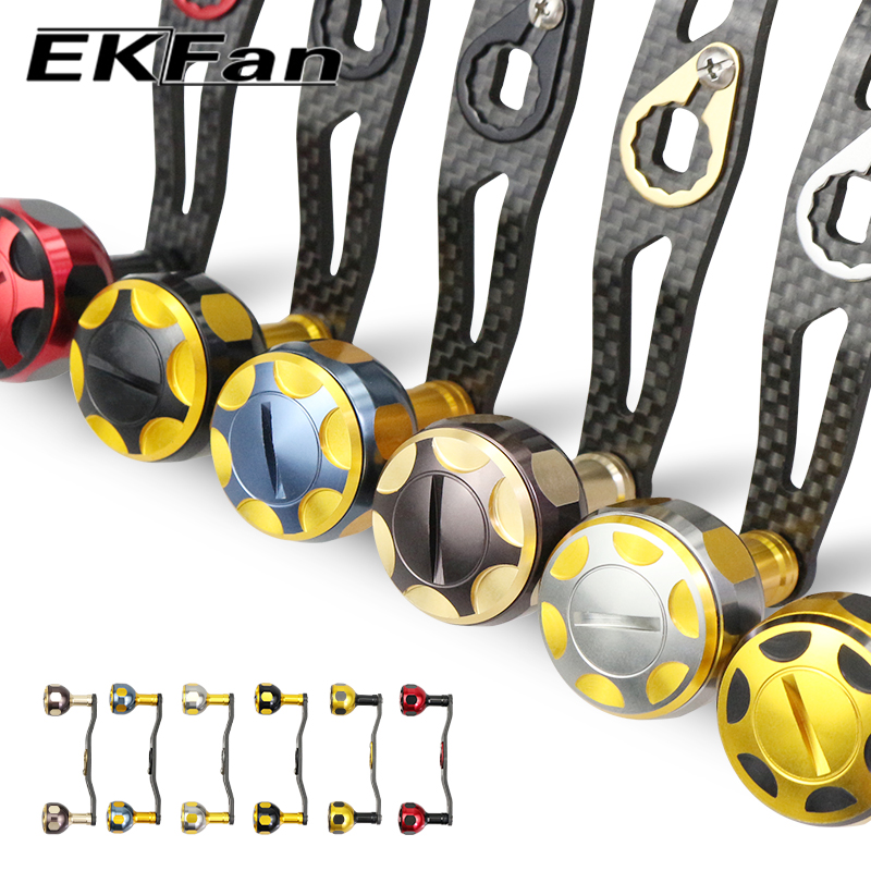 EKFan 105mm Carbon fiber Fishi - Reel Drag Knob 评论和价格